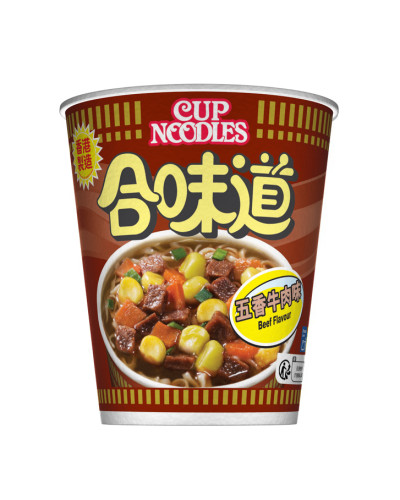 Supa instant 70g Nissin cup (vita)